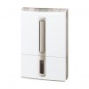 MITSUBISHI ELECTRIC MJ-E20BG-R1 осушитель воздуха 